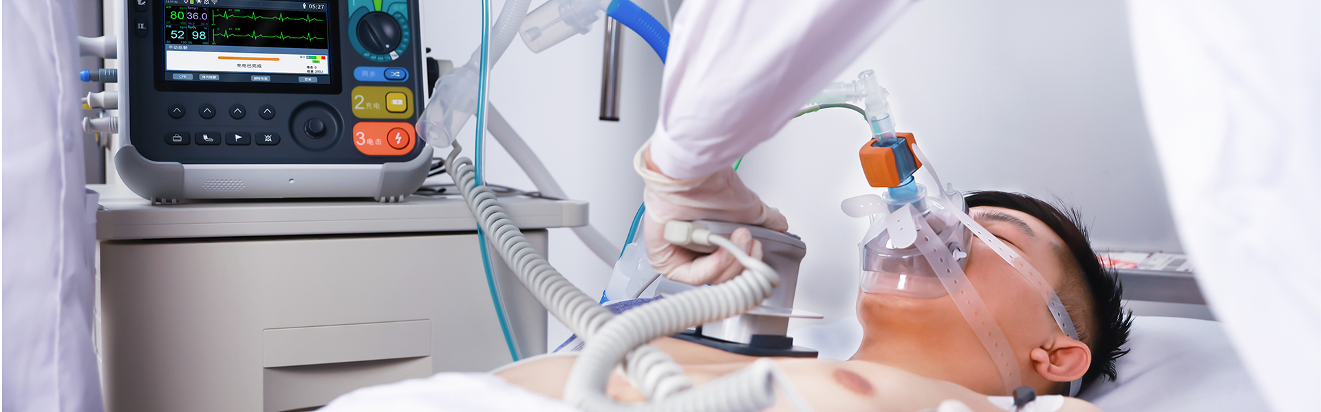 ICU(重癥監(jiān)護室）