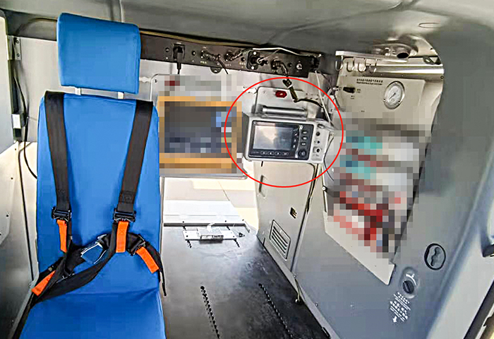 航空轉(zhuǎn)運