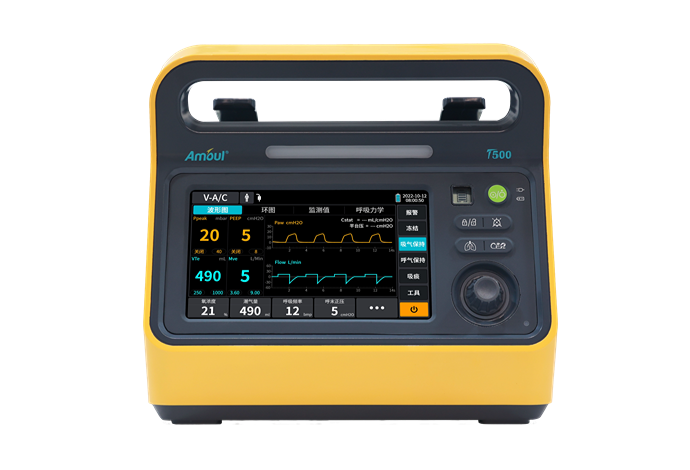 轉(zhuǎn)運呼吸機T500