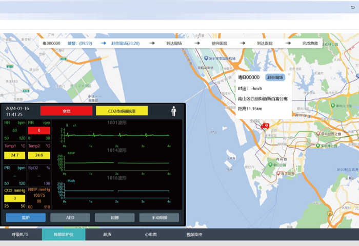 智慧操控 得心應(yīng)手