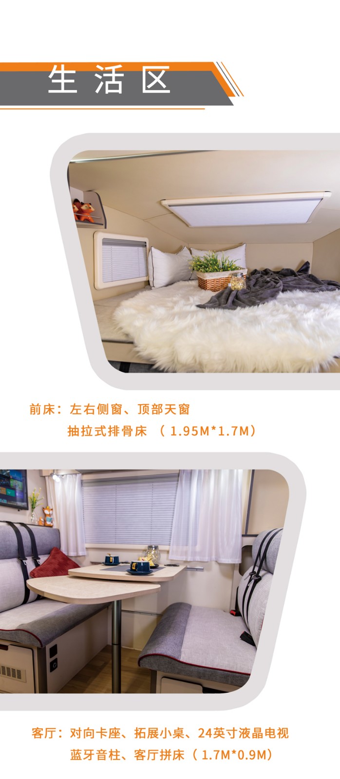 房車還是這款好，四驅還自動檔